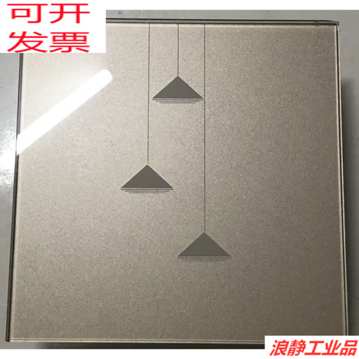 GJXBP Dinike smart switch panel dual-channel touch screen light switch panel controls three-way and four-way Dinike three-generation two-way lighting movement