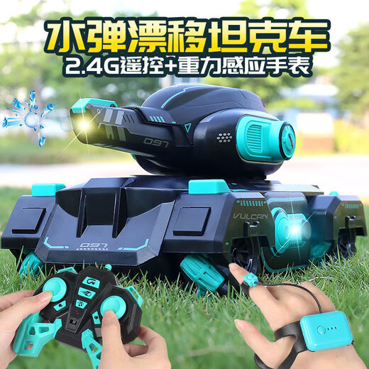 Le réservoir de télécommande de Chengda Super Large peut être licencié et comploter modèle de voiture pour enfants Charging Toy Car Cadeau d'anniversaire Cadeau de bullette d'eau cascadeuse - Bleu / Contrôle 1 Set de batteries rechargeables (environ 30 minutes de jeu)