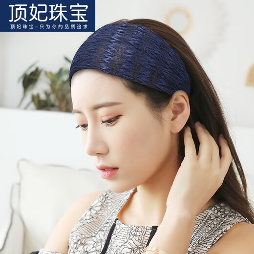 DING FEI wide hairband summer hairband women's hairband women's gray hair cover hair accessories headband wide-brimmed hairpin out hair cover artifact black A26-103