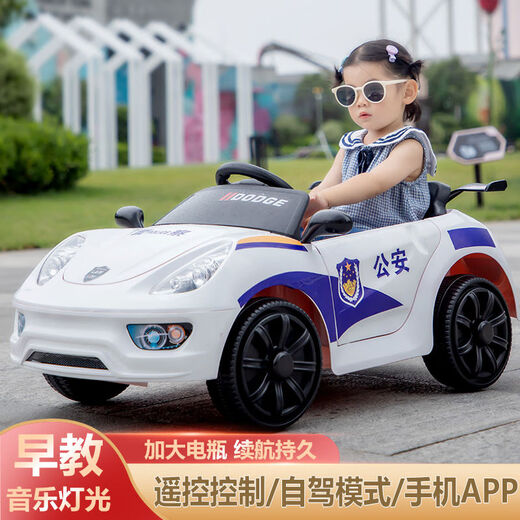 Babypure Shine Children's Elektroauto Vierradauto Babypolizeiwagen Babywagen und weibliche Kinder mit Fernbedienung können auf dem Schwungspielzeug der Menschen sitzen. Das Luxus-Dual-Rad-Laufwerk weiß [Fernbedienungsschung + Bluetooth] großer Standard