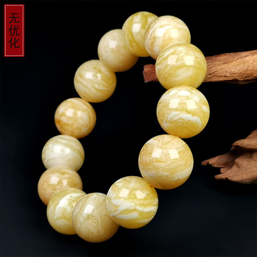 Amber style, one object, one picture, one certificate, natural beeswax bracelet, amber men's bracelet, Russian white flower wax, no cracks, bracelet 44.8g, 18mm