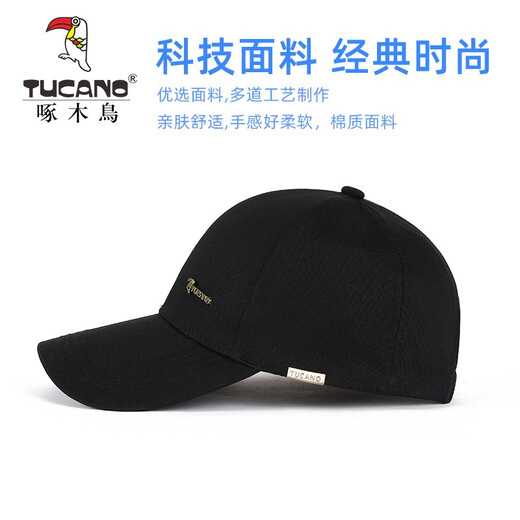 啄木鸟（TUCANO） 帽子男士潮流棒球帽四季通用户外运动韩版潮流鸭舌帽百搭遮阳帽 黑色【短帽檐】