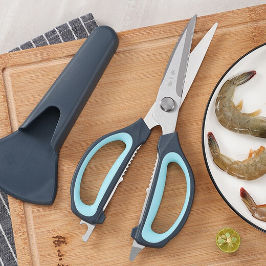 Zhang Xiaoquan kitchen scissors, household stainless steel strong chicken bone scissors, multi-functional food supplements, meat scissors, barbecue scissors, blue (including magnetic jacket)