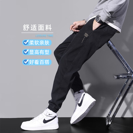 Woodpecker Pantalons décontractés Men Loose Loose Summer Nouveau style Harun Trendy Workwear Pantalons sportifs polyvalents Men 9859 Black 4xl