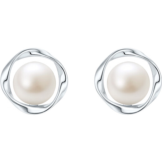 Saturday Fortune S925 Silver Pearl Earrings Birthday Gift Women X0913494 7.5-8mm Pair