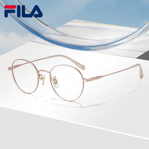 Fila fila gläser Myopia Ultraleicht Titanrahmen Anti-Blau-Lichtfarben-Farbwechsel Spiegel Elliptikgläser Rahmen können mit dem Grad VFI753F-0300 ROARE GOLD mit Zeiss 1.74 Jiarui Ice Blue Film übereinstimmen