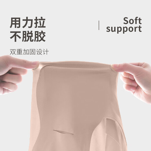 FitonTon两件装女士内衣女夏季薄款无痕内衣无钢圈聚拢文胸罩运动美背内衣