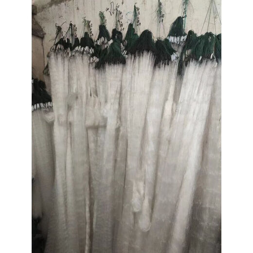 Luo Zangdou fishing net cast net hand-thrown net fishing net wire mesh three-layer sunken net single-layer floating net hanging fish net fishing net white striped crucian carp three-layer 2-finger 1.2 meters high 21 meters long sunken net