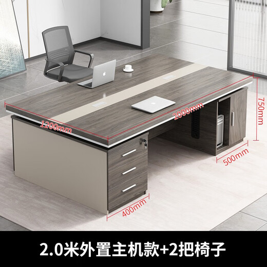 Boxen Boss Desk Double Desk Face to Face Combination Financial Desk Staff Desk Employee Desk Opposite Two Computer Desk 1.6 Meter Double Black Oak