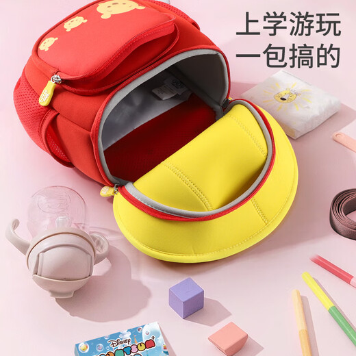 Disney Kindergarten Schoolbag Boy und Mädchen Großer Klasse süßer Rucksack kleiner Anti-verlorener Rucksack ST80246 Orange Grün