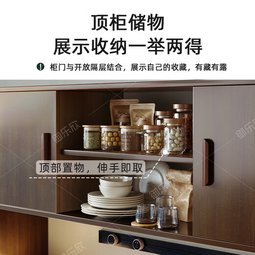 Yulexin solid wood sideboard against the wall integrated cabinet living room tea cabinet household multi-functional storage cupboard wine cabinet five doors three drawers walnut color + gray 120cm worry-free door-to-door installation