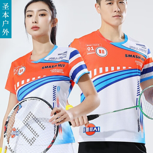 玢醇羽毛球服女套装短袖上衣运动裙裤排球比赛速干乒乓球训练服SN6911 男套装C112158+12241 XL