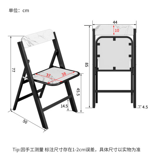 SKAAN Folding Chair Back Chair Simple Dining Chair Home Restaurant Seat Storage Dining Table Chair Folding Dining Chair Marble Color (2 Pack)