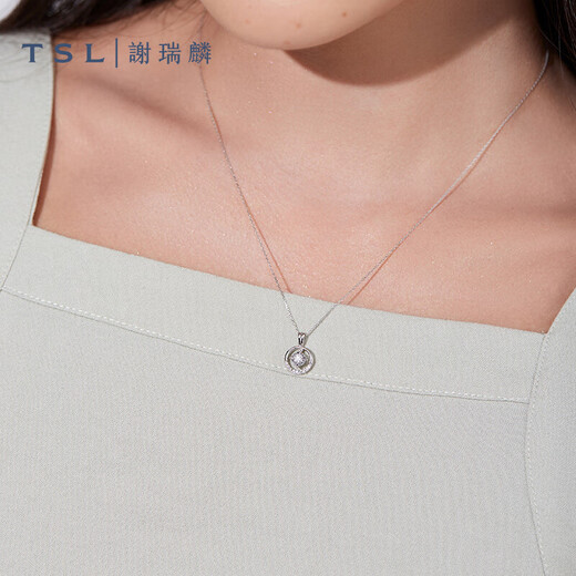 Xie Ruilin (TSL) 18k gold diamond pendant women's luxury group diamond diamond pendant BB031 (63236)