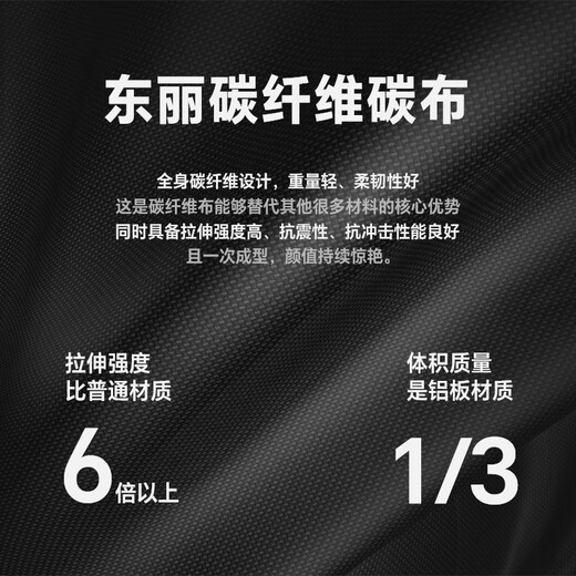 GIRDERCYCLE格拉德碳纤维公路自行车SHIMANO105 R7170电变24速油碟破风赛车 奶咖色 24速 M (503mm)