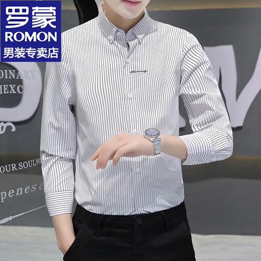 罗蒙（ROMON）长袖衬衫男士春秋款条纹商务休闲衬衣外套男免烫衫衣男上衣服男装 829蓝色 XL 约125-140斤