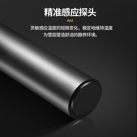 Kelong Kelong 52C cigar cabinet temperature control and moisturizing, energy saving, silent cedar wood electronic cabinet, small refrigerated household red wine cabinet 33C cigar and red wine style, temperature control and moisturizing