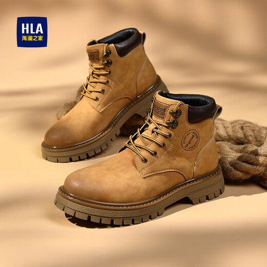 Hailan Home HLA men's boots retro trendy Martin boots men's outdoor versatile work clothes big yellow boots men T121 earth yellow 42
