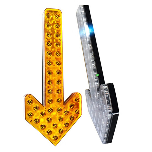 Baige Traffic indicator arrow lamp 12V24V universal 60CM 8-light yellow shell single ZA11972