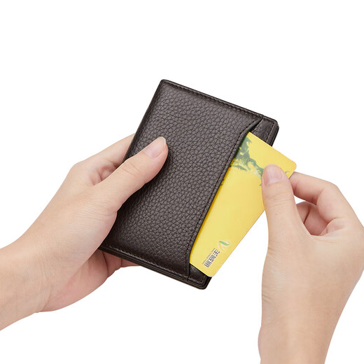 British Paul mini -co systematically card bag men's leather driving license package ultra -thin driving license leather case leather case simple high -end card clip tide black flat lines two % off