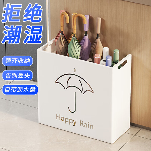 Umbrella storage rack at the door of Suijiang. Storage rack in the hall next to the elevator. Rain gear organizer and drain rack outside the classroom door. White. One-piece carbon steel rust-proof + drain tray. Umbrella storage artifact.