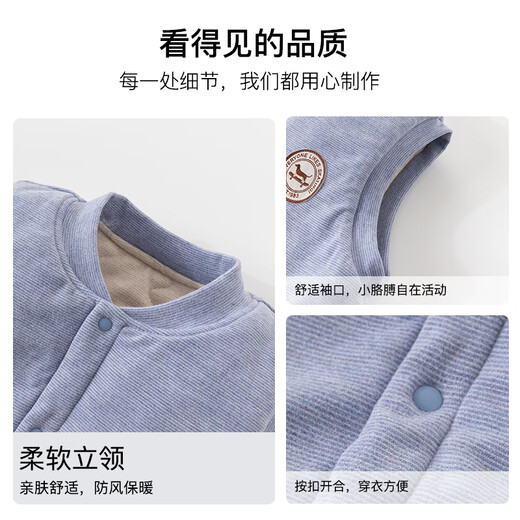 Nubi House Children's Warm Vest Autumn and Winter Large Children's Underwear Padded Vest Girls' Cotton Thickened School Uniform Artifact Boys' Waistcoats