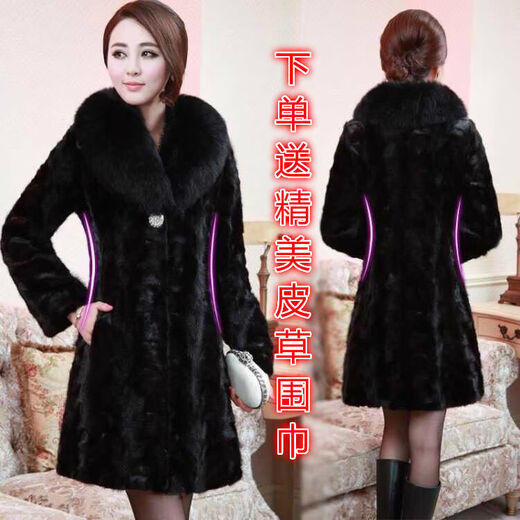 SOEM水貂皮+狐狸毛领 2025秋冬新款海宁真水貂皮草外套女中长款外套 贡米色羊剪绒 L 110-120斤