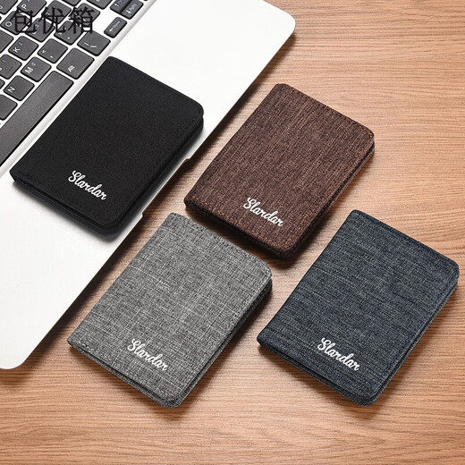 Long brocade card bag for men's ultra-thin canvas short mini simple small wallet for women and men's driver's license card bag integrated student thin money light gray