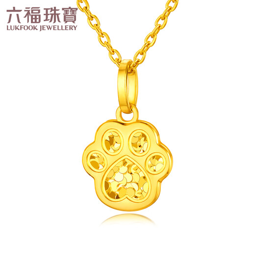 Lukfook Jewelry Gold Pendant Crushed Ice Cat Claw Pure Gold Pendant Not Included Necklace Single Piece Price Approximately 1.05g