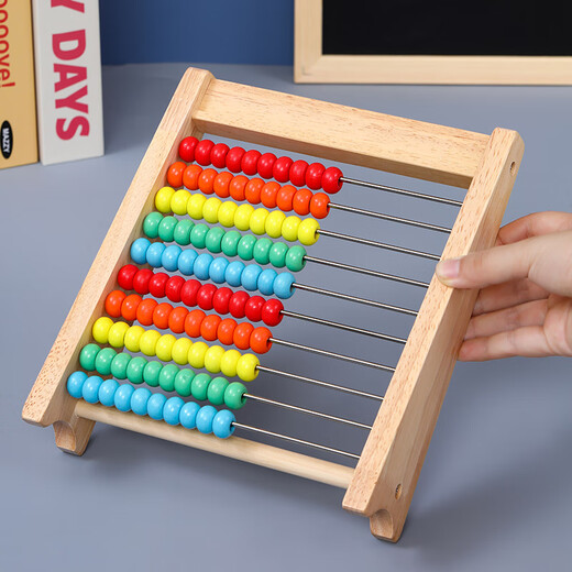 Sangetian (Sangty) Kinderberechnungsstand stehen zehn Rang Mathematikunterrichtshilfen frühe Bildung Grundschüler kleiner Stick-Zähler Kindergärtner Zusatz und Subtraktion