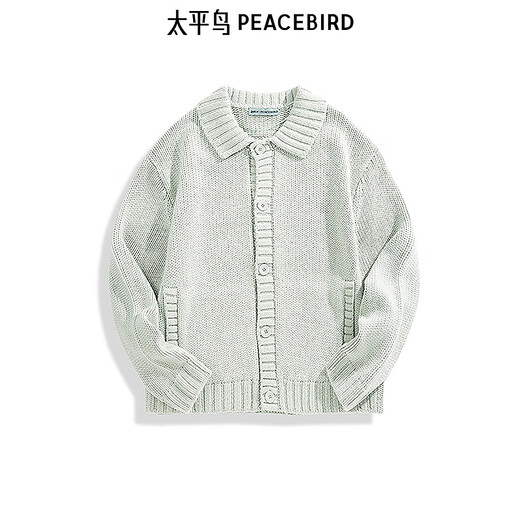 Mizebird Мужская одежда [серия совместной совместной работы Juan Salazar] Cardigan Casual Sweater B1EAE4C14 Green 1 S