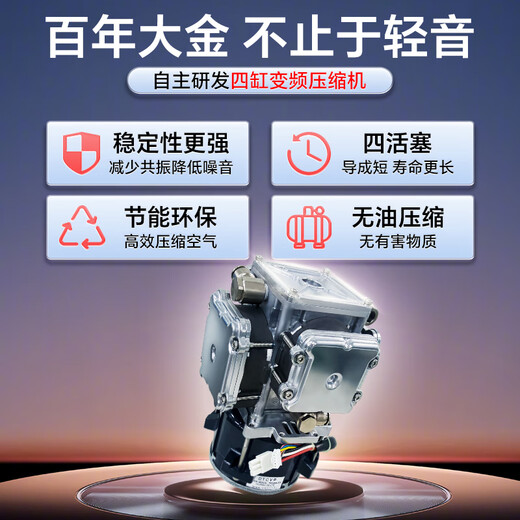 大金（DAIKIN）日系5L升医用制氧机轻音四缸变频吸氧机家用老人氧气机十大牌子