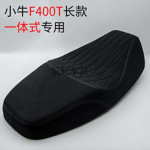 MAY MA NIU F400T Accesorios modificados Box Solterista Soporte de teléfono móvil Padera de pie Silla trasera Mirror aplicable a NIU F400T Silla de bebé plegable