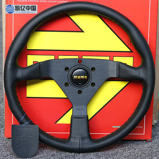 
Zaiwau 14-inch MOMO car modified sports racing super fiber leather steering wheel JDM flat steering 13077_Black frame