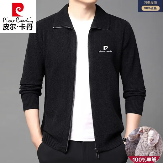 Pier Cardin Oros produktiver purer Kaschmir Cardigan Herbst und Winter im mittleren Alter eingedickter Ltescher-Pullover-Pullover Reißverschluss Jacke 9276 (100% Pilling) L.