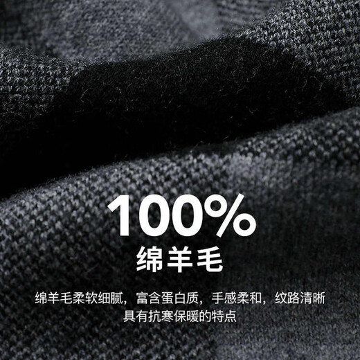 Hengyuanxiang 100% bufanda de hombres en invierno regalos de cumpleaños cálidos y espesos para bufanda de novio caja de regalo de la maestra