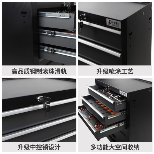 Kraftwell Multifunctional Auto Repair Mobile Storage Cart Four-Wheel Cart Auto Repair Workshop Tool Cart Self-locking Drawer Cabinet Single Drawer Double Door A+ Increased Capacity PK4542T