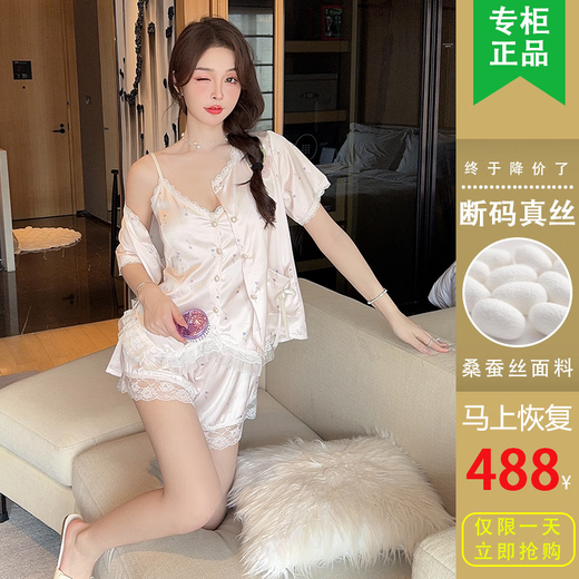 维多利亚的格调新款带胸垫真丝睡衣女夏季短袖短裤三件套感性感吊带家居服可外穿 6624【带胸垫三件套】 L