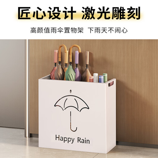 Umbrella storage rack at the door of Suijiang. Storage rack in the hall next to the elevator. Rain gear organizer and drain rack outside the classroom door. White. One-piece carbon steel rust-proof + drain tray. Umbrella storage artifact.