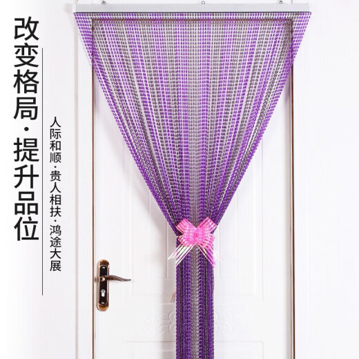 Ruimu Bead Curtain Door Curtain Crystal Gourd Partition Curtain Plastic Imitation Crystal Anti-mosquito Curtain Entrance Floor Champagne Color 5 + Gray 5 Width 1 meter * Height 2 meters Spacing 2 cm (50 pieces)