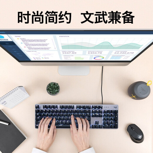 Logitech K845 mechanical keyboard LINE FRIENDS joint mechanical key axis wired mechanical keyboard e-sports game desktop external laptop Kapibala keyboard gift [K845] black red axis