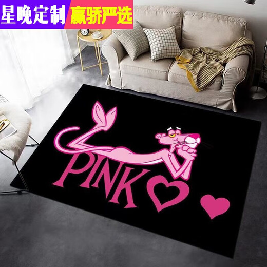 Xingwan ins carpet bedroom girls stain-resistant bedside blanket floor covering living room large area full room can be customized Nan S-Love Leopard 100*200cm