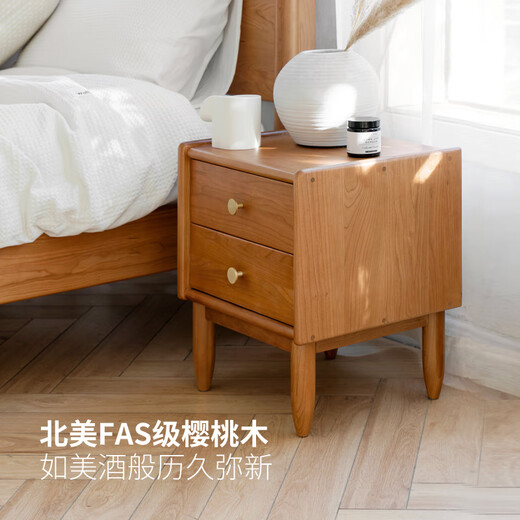 Genji Wood Language Massivholz-Nachttisch, moderner, einfacher Nachttisch aus Kirschholz, Aufbewahrungsschrank, nordisches Schlafzimmer, kleiner Aufbewahrungsschrank