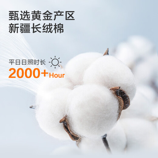 
Made in JD [high-end 100 pieces] shirt men's white shirt long-sleeved shirt shirt jacket high-end white 40
