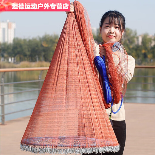 Bai Chao Frisbee type net new fishing net to catch fish American fishing net beginners entry fishing net fishing net tire line-1 finger-model 600-3.0 meters high novice iron chain style