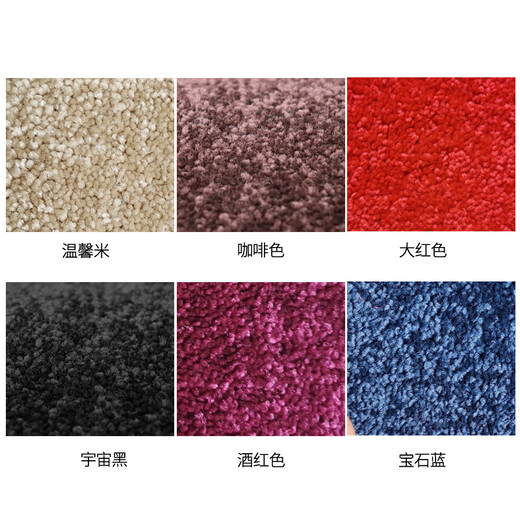 兴世车品适用别克gl8脚垫28tES陆尊25S 652t653t陆上公务舱绒面地毯脚垫 前排+中排+三排