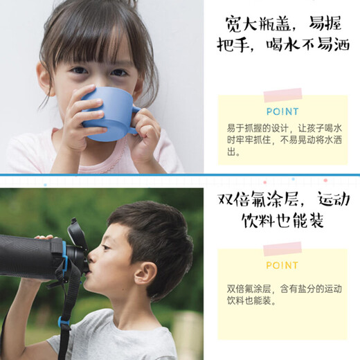 ZO JIRUSHI Sports Bottle Travel Vacuum Stainless Steel Double Cover Sports Outdoor Children's Water Cup Travel Cup SP Series JB08-VU Purple 820ml