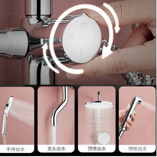 Huida Badezimmer Zwei-teiliger Paket Jet Siphon Wassersparend und Verlangsamung der Toilettenabdeckung Integrierte Toilettendusche 6218 Toilette + 5511-P01CP Dusche 400 Grubenentfernungsfabrik Direktlieferung National Joint Insurance