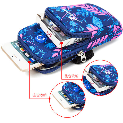 Laishuhui running arm bag sports mobile phone bag arm cover outdoor fitness equipment wrist bag marathon mobile phone bag carrying artifact purple large size suitable for mobile phones within 6.5 inches