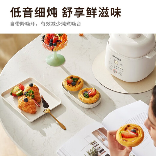 Joyoung electric stew pot small capacity 1L household baby porridge pot baby food supplement pot soup bird's nest electric stew pot water-proof stew household white porcelain multi-function pot GD107 (steamer type) 1L